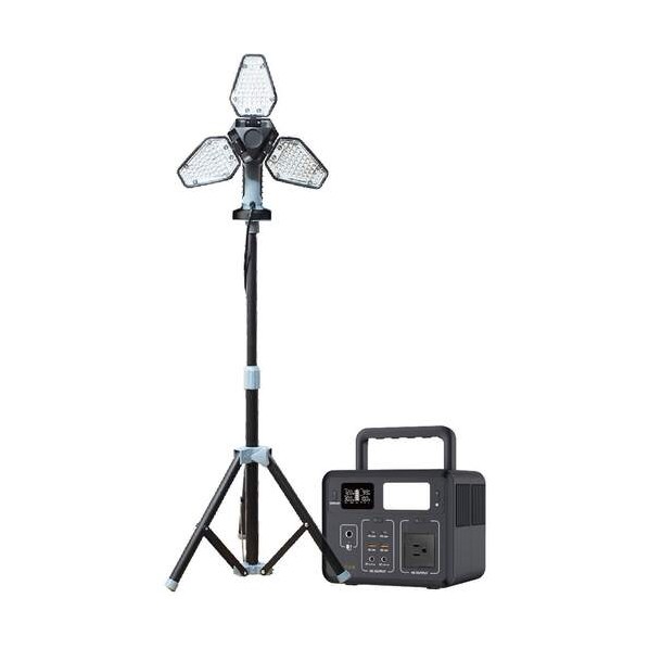 三脚付きLED投光器 ポータブル電源セット スタイリッシュワークライト ポータブル電源288Wh付 6101-6105 1式|DIY FACTORY ONLINE SHOP