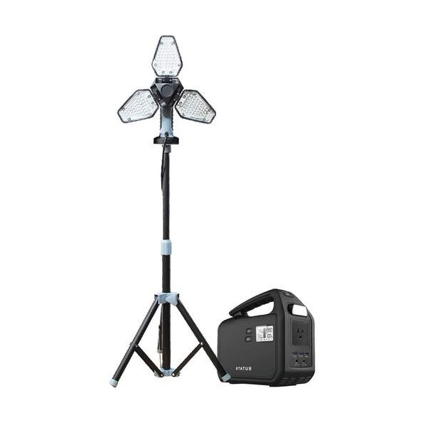 三脚付きLED投光器 ポータブル電源セット スタイリッシュワークライト ポータブル電源155Wh付 6101-6104 1式
