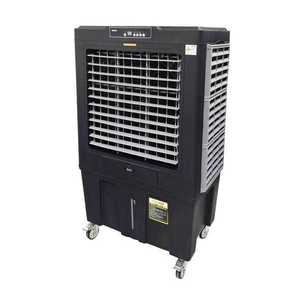 ※法人専用品※プロモート 冷風機 パワフル冷風扇 150L PCAF-150 1台｜DIY FACTORY ONLINE SHOP