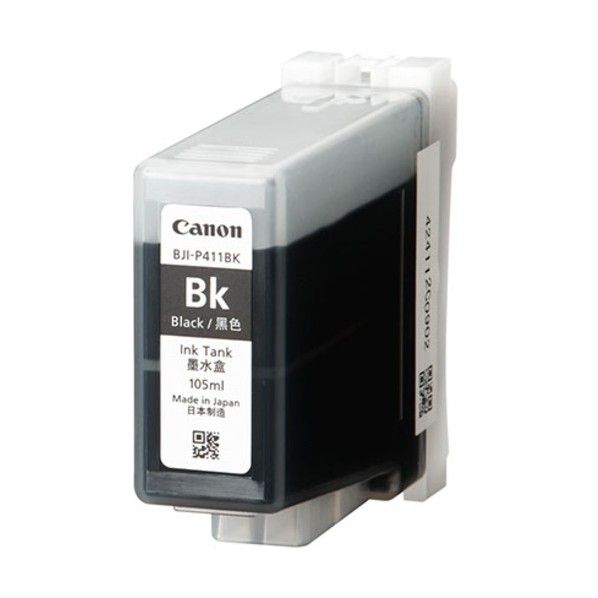 インキ貯蔵タンク 黒いこと BJI-P411BK 4846B001 1個