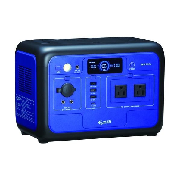 携帯型ワット数 EL510ie EL510IE