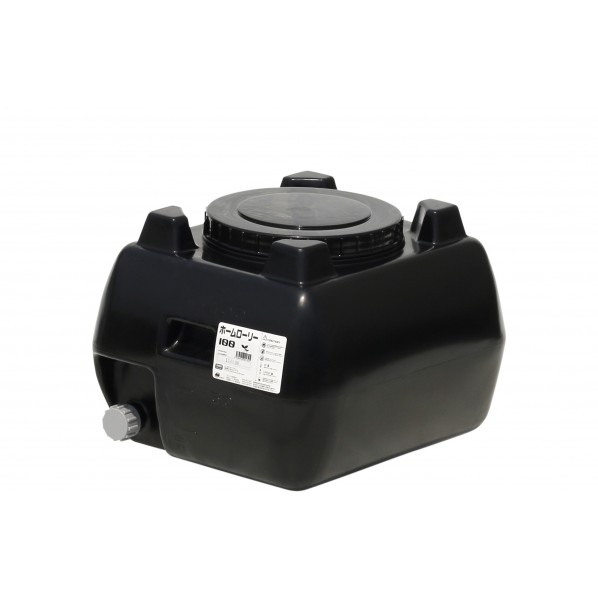 スイコー ホームローリータンク25Aロックボールバルブセット HLT-100-BK+25ALBVSET 1セット|DIY FACTORY ONLINE SHOP
