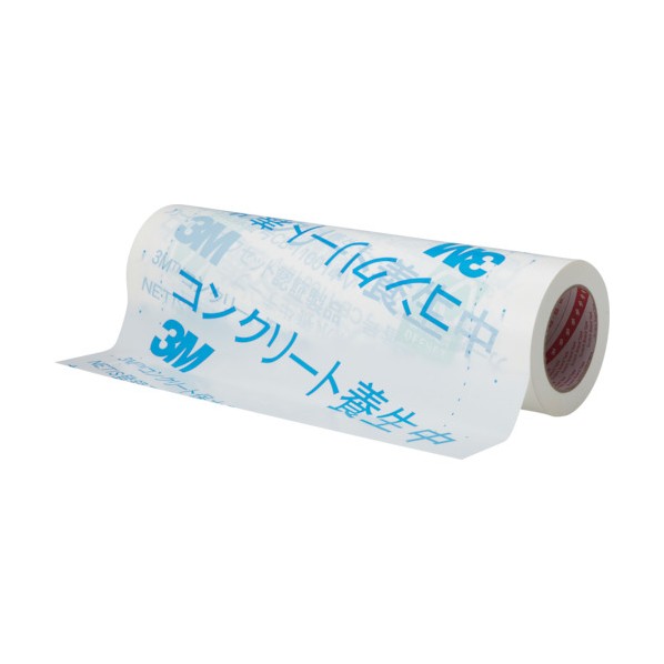 スリーエム 混凝土保水磁気テープ 400mm×50m 2227HP NETIS 400 1巻