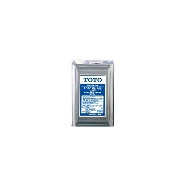 TOTO 水石ケン液 18L THZ5 1個