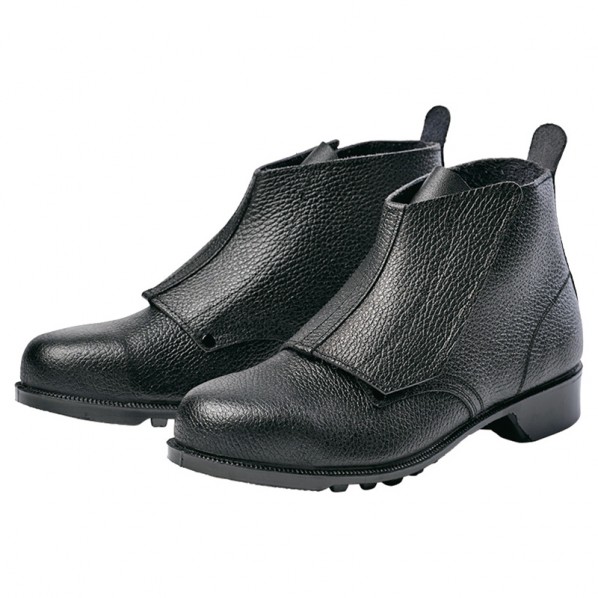 アイトス 安全靴(男女兼用)(604) 25.5 010ブラック 59106 1足|DIY FACTORY ONLINE SHOP