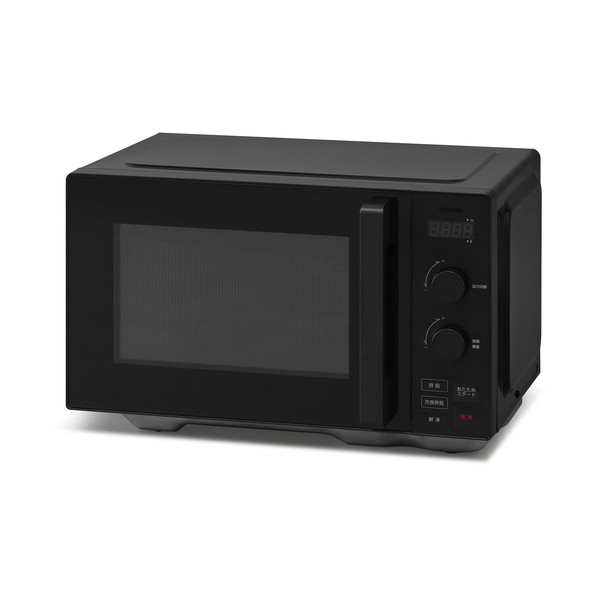 113750 タイパレンジ 20L ブラック IMB-FD2002