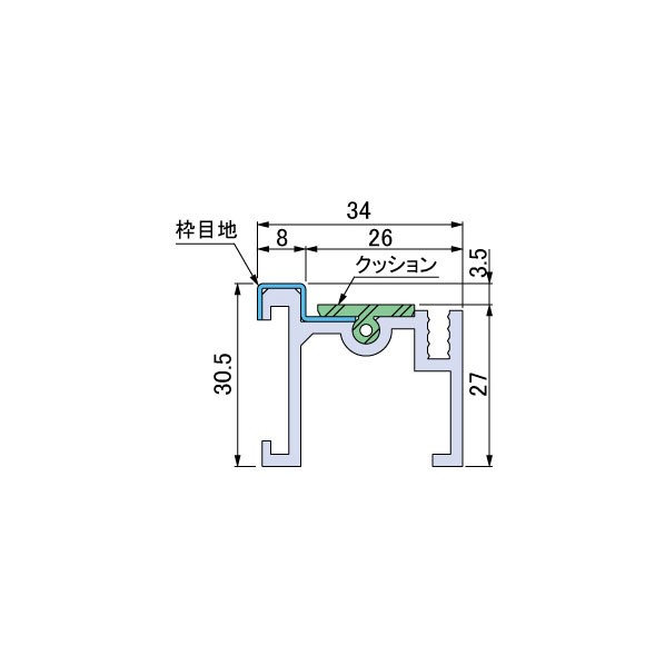 水抜き窪溜まり取りまかなう用通し受枠 SFK-2 1本