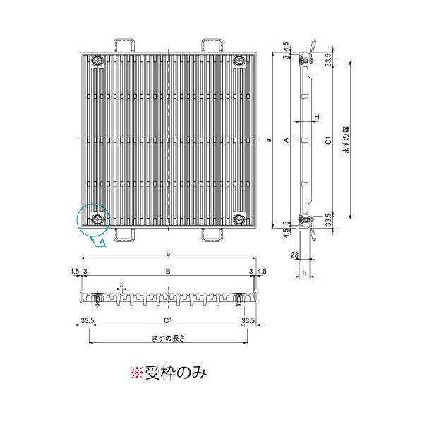 集水桝用ペデグレート 雄捩子据えつける式原則として用 四方受枠のみ DGOSM-PH用 ます穴550用 DSM60-25H 1個