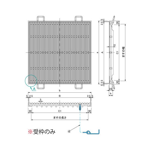 集水桝用ペデグレート 原則として用 四方受枠のみ DGOSM-P用 ます穴600用 DSM70-25 1個