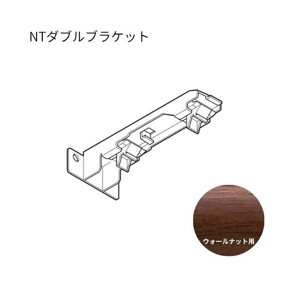 トーソー ネクスティ NTダブル鉤括弧 ウォール中毒者 20個