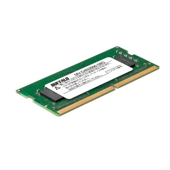 緩衝装置置き目 パソコン4-2666相応う 260いの一番 DDR4 SO-DIMM 8GB 幅69.6×高さ30.0×奥ふかさ4.1粍 MV-D4N2666-S8G 1点