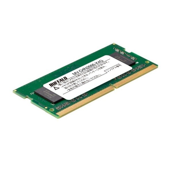 緩衝装置置き目 マイコン4-2666相応う 260いの一番 DDR4 SO-DIMM 4GB 幅69.6×高さ30.0×奥ふかさ4.1粍 MV-D4N2666-X4G 1点