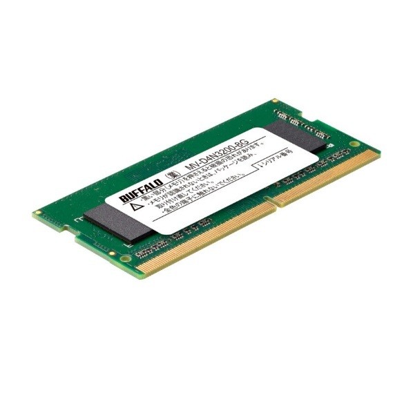 緩衝装置置き目 法人向けパソコン4-25600（DDR4-3200）相応う 260いの一番 DDR4 SO-DIMM 8GB 幅69.6×高さ30.0×奥ふかさ4.1粍 MV-D4N3200-8G 1点