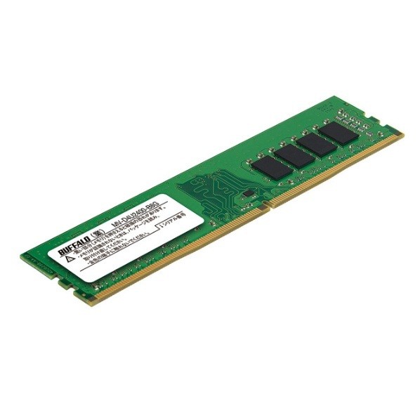 緩衝装置置き目 パソコン4-2400（DDR4-2400）相応う 288Pin DDR4 SDRAM DIMM 8GB 幅133.4×高さ31.3×奥ふかさ4.3粍 MV-D4U2400-B8G 1点