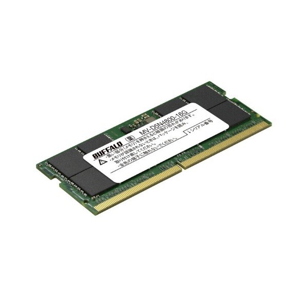 緩衝装置置き目 法人向け パソコン5-4800相応う 262いの一番 SO-DIMM 16GB 幅69.6×高さ30.0×奥ふかさ3.7粍 MV-D5N4800-16G 1点