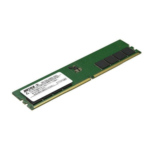 緩衝装置置き目 法人向け パソコン5-4800相応う 288いの一番 U-DIMM 32GB 幅133.35×高さ31.25×奥ふかさ3.77粍 MV-D5U4800-32G 1点