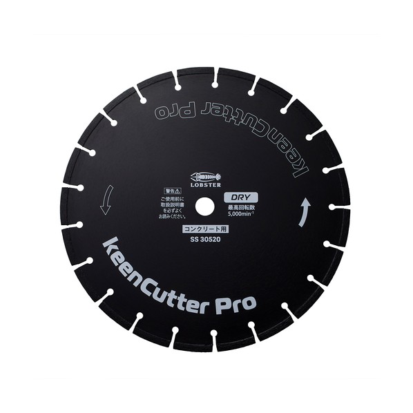 ダイヤモンドホイール keenCutter Pro 乾式 コンクリート全般用 SS φ305mm 穴径20．0mm SS30520