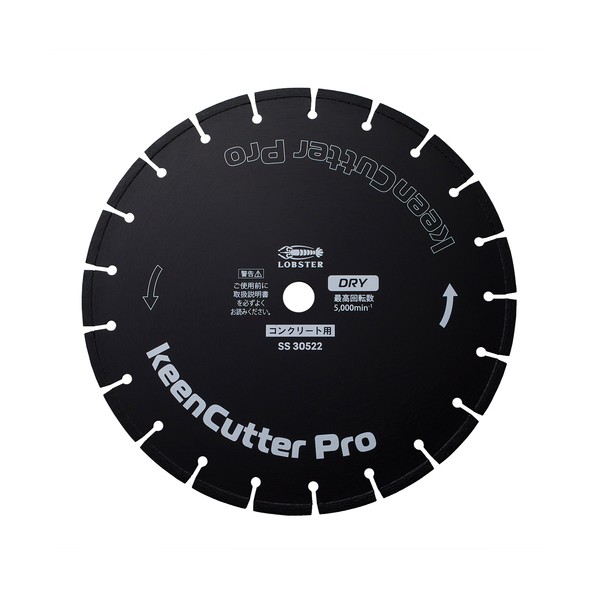 ダイヤモンドホイール keenCutter Pro 乾式 コンクリート全般用 SS φ305mm 穴径22．0mm SS30522
