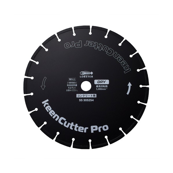 ダイヤモンドホイール keenCutter Pro 乾式 コンクリート全般用 SS φ305mm 穴径25．4mm SS305254