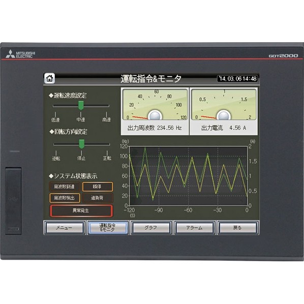三菱電機 表示器 MELHMI-GOT GT2510-VTBA-040 1点