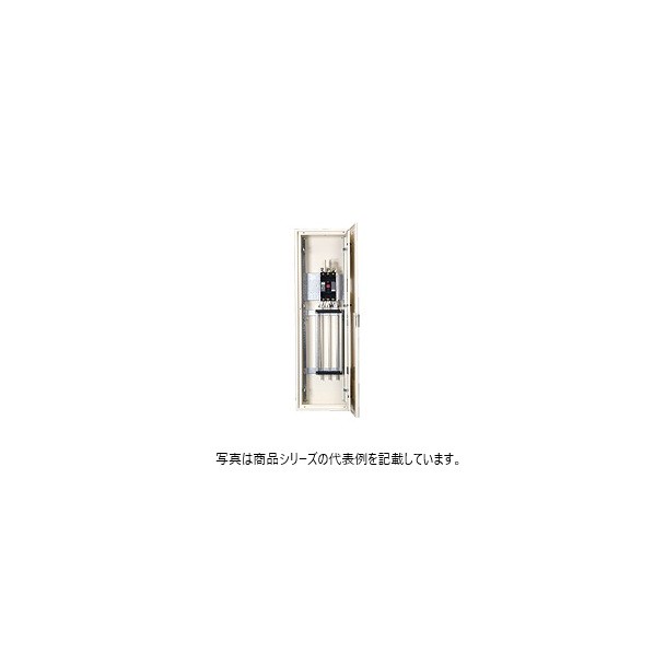 日東工業 プラグイン幹線分岐盤 Bタイプ（壁掛けキャビネット）基本タイプ 500×1600×200mm クリーム塗装(2.5Y9/1) PDN20-08JC 1点
