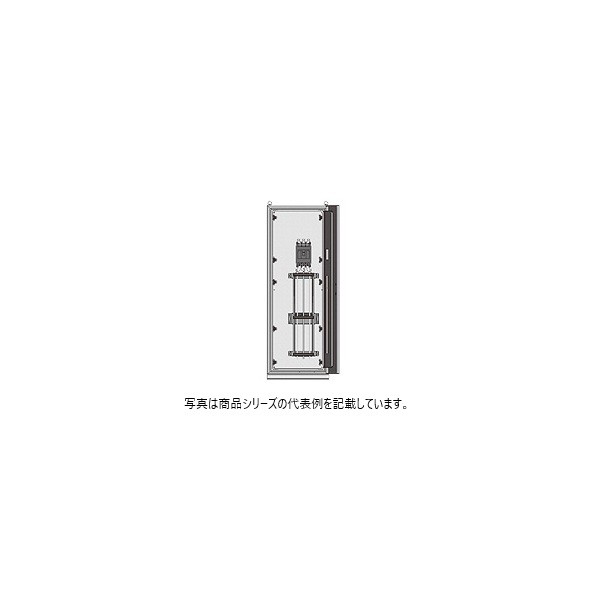 日東工業 プラグイン幹線分岐盤 Eタイプ（E形自立キャビネット）基本タイプ 700×1900×350mm ライトベージュ塗装(5Y7/1) PDN40-190EJ 1点