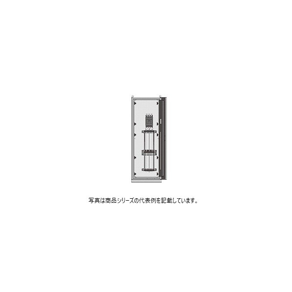 日東工業 繋ぎはたご屋本線分かれ出る盤 E手合い（E形独立独歩押し入れ）根本原理手合い ヨコ800mm×タテ2,100mm×フカサ350粍 点火装置ベージュ塗り付ける(5Y7/1) PDN40-210EJ 1点