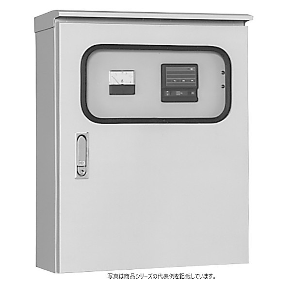日東工業 ポンプ制御盤･単独自動運転（屋外用仕様） 500×600×200mm ライトベージュ塗装(5Y7/1) OG4-04H 1点