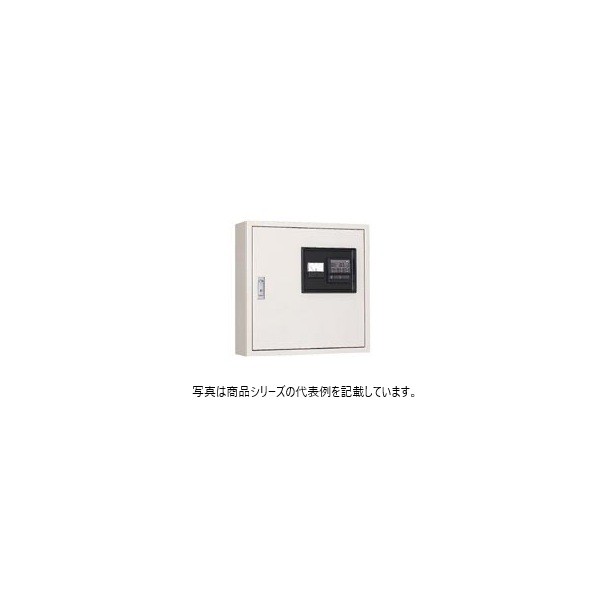 日東工業 ポンプ制御盤･単独自動運転 500×700×160mm ライトベージュ塗装(5Y7/1) G4-55EA 1点
