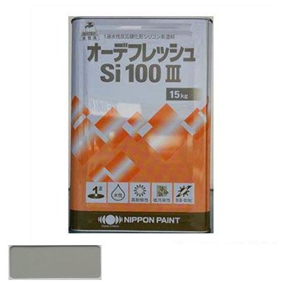 日本ペイント オーデフレッシュSi100III水性シリコン樹脂系上塗り塗料 15kg ND-103 1缶 12,461円