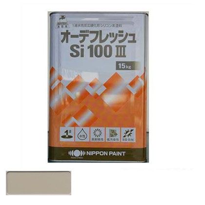 日本えの具 オーデフレッシュSi100III水溶性ケイ素樹脂脂系塗りえの具 15kg ND-105 1缶