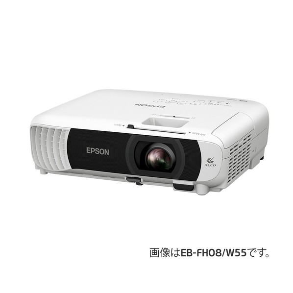 EPSON(エプソン) 商行為映写機/判定基準真似形/第一義的つづき物/4000ルーメン/WXGA EB-W55 1点