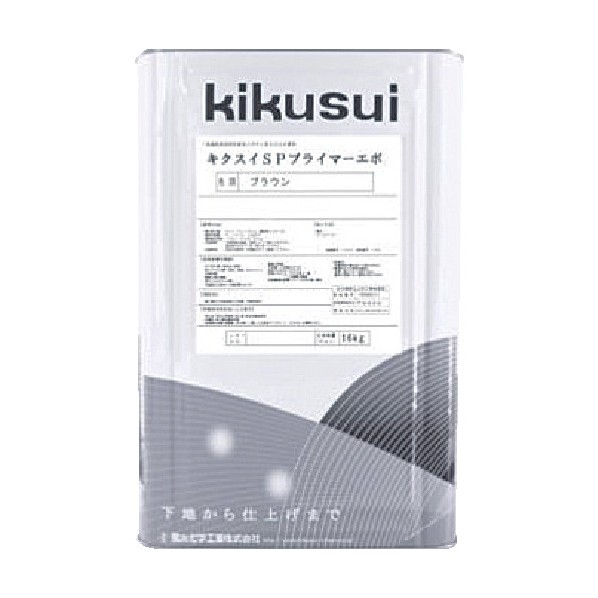 1液速乾弱溶剤形変性エポキシ系さび止め塗料 SPプライマーエポ 16kg クリーム クリーム 1000902816-CR 1缶