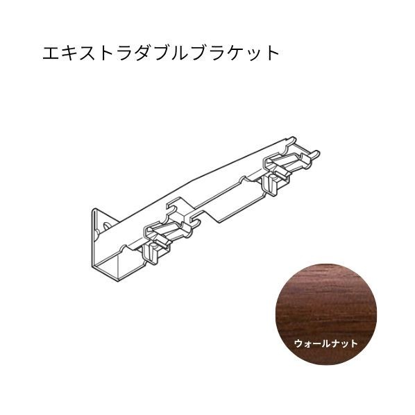 トーソー エリート エキストラダブルブラケット ウォール中毒者 20個