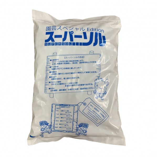 スーパーソル 中粒(鉢底石) 10L×4袋 6300093316 1S|DIY FACTORY ONLINE SHOP