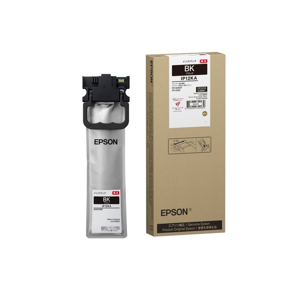 EPSON(エプソン) 商行為インクジェット用 インキ容器に並べる（黒いこと）/約5000ペイジ相応う IP12KA 1点