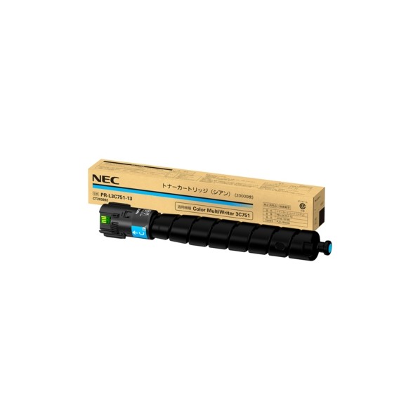 NEC トナーカートリッジ（シアン） PR-L3C751-13 1点