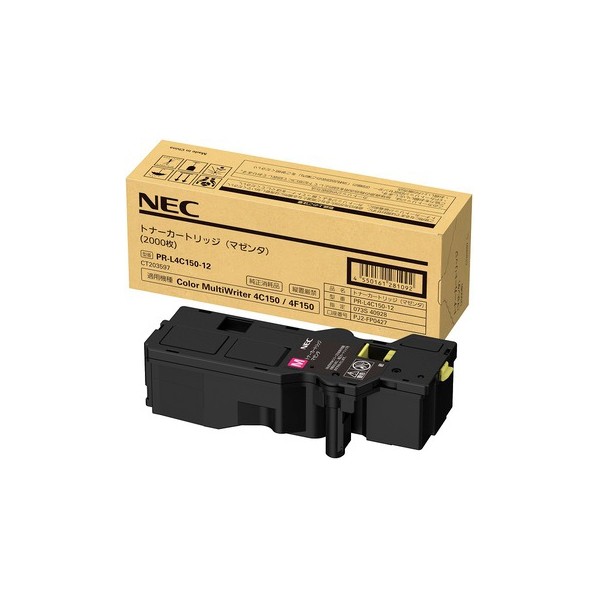 NEC トナーカートリッジ（マゼンタ） PR-L4C150-12 1点