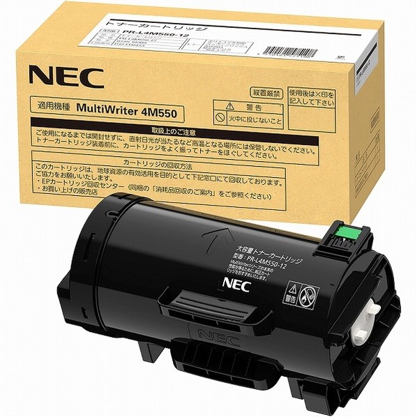 NEC トナーカートリッジ（15K） PR-L4M550-12 1点