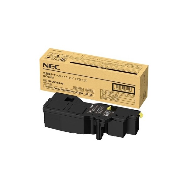 トナーカートリッジブラック PR-L4C150-19 1箱