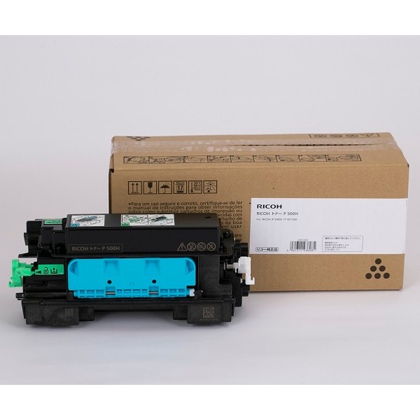 リコー トナーP 500H 514204 1個