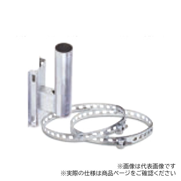 カーブミラー用電信柱滑りだし金具 Ф76.3用 3MDK76B 1個