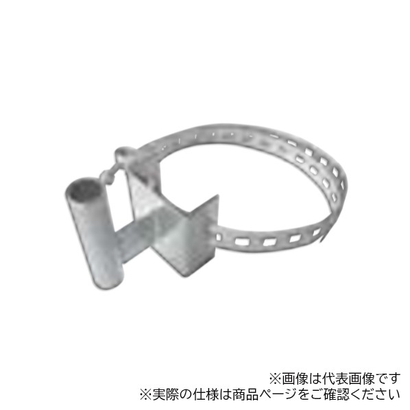 アンゼンミラー用電信柱滑りだし金具 Ф48.6用 3ADK48B 1組