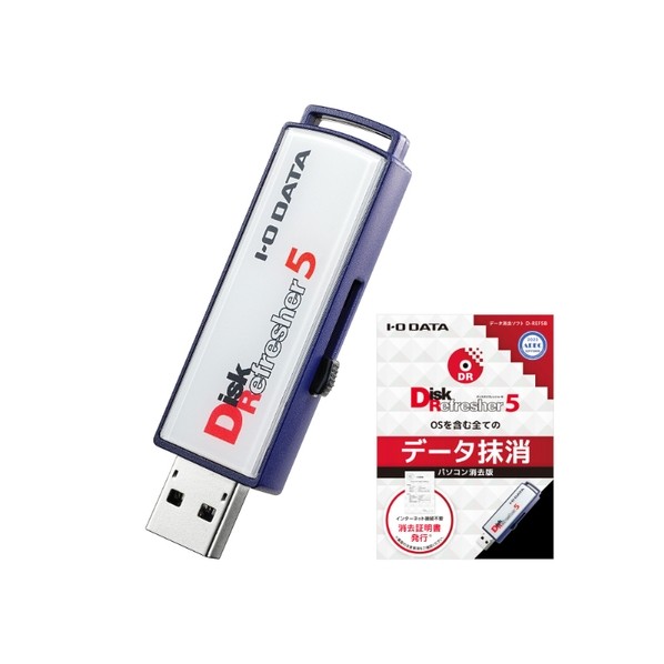 USB記憶装置型資料取りくずすホンブルグ帽 マイコン取りくずす版 1使用許可 D-REF5B/LC1 1点