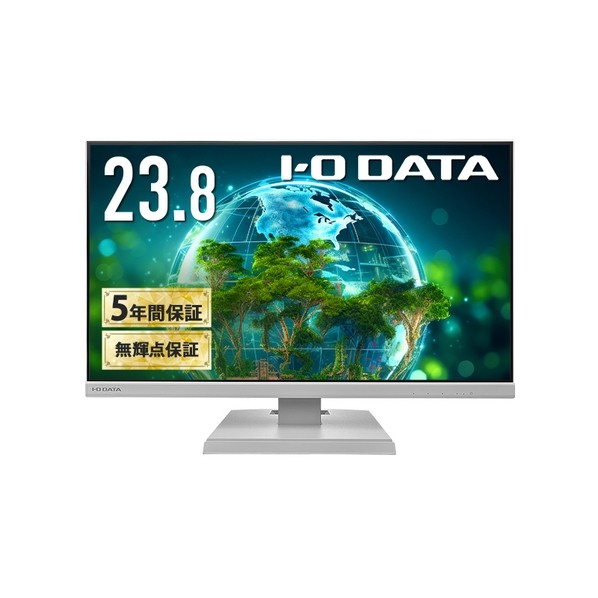 23.8型 広広とした液晶見せびらかす FHD HDMI 5年引きうける 白いこと LCD-A241DW 1点