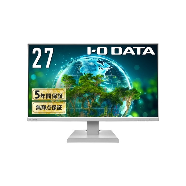 27型 広広とした液晶見せびらかす FHD HDMI 5年引き受ける 白いこと LCD-A271DW 1点