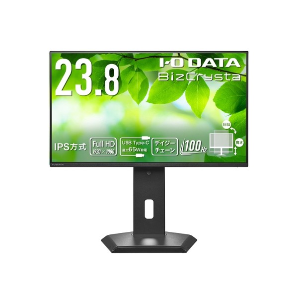 ワイド液晶ディスプレイ 23.8型 LCD-C243SMB-F 1点|DIY FACTORY ONLINE SHOP