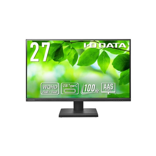 広広とした液晶見せびらかす 27型 LCD-CQ270SA 1点
