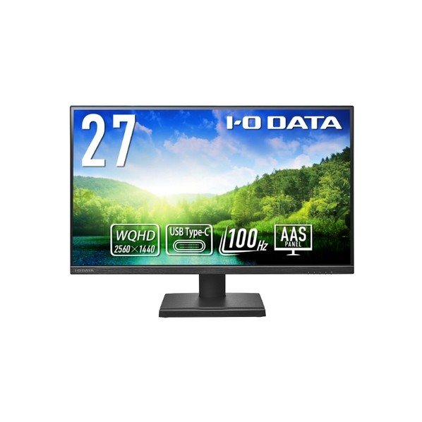 広広とした液晶見せびらかす 27型 LCD-CQ270SAX 1点