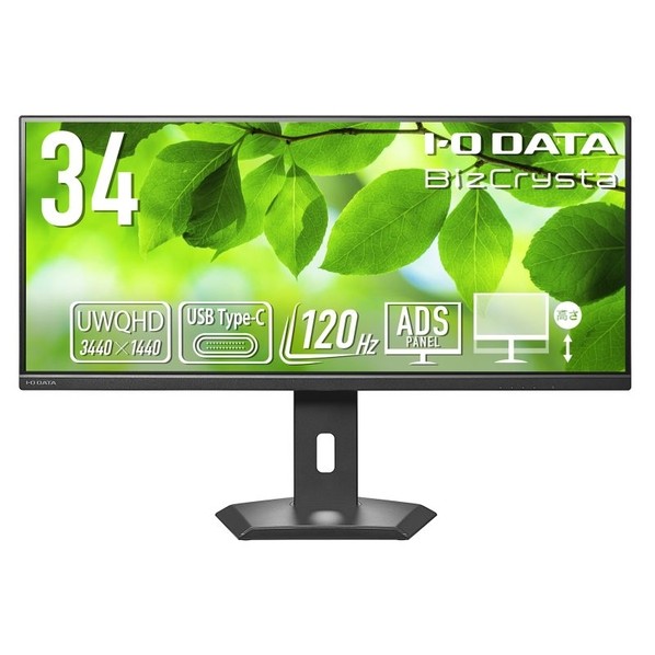 広広とした液晶見せびらかす 34型 黒いこと LCD-CWQ341SDB-F 1点